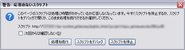 Gifアニメ作成サイト 透過可能 ウェブで無料作成gifアニメーション 画像30枚